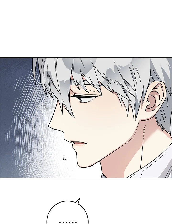 Marriage of Convenience 19 112